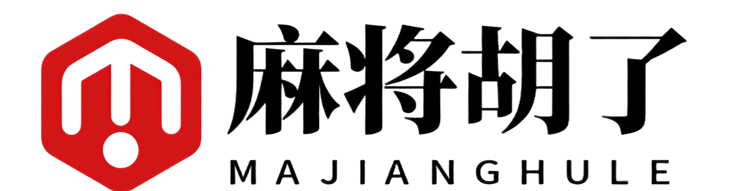 麻将胡了 - 在线试玩官方网站